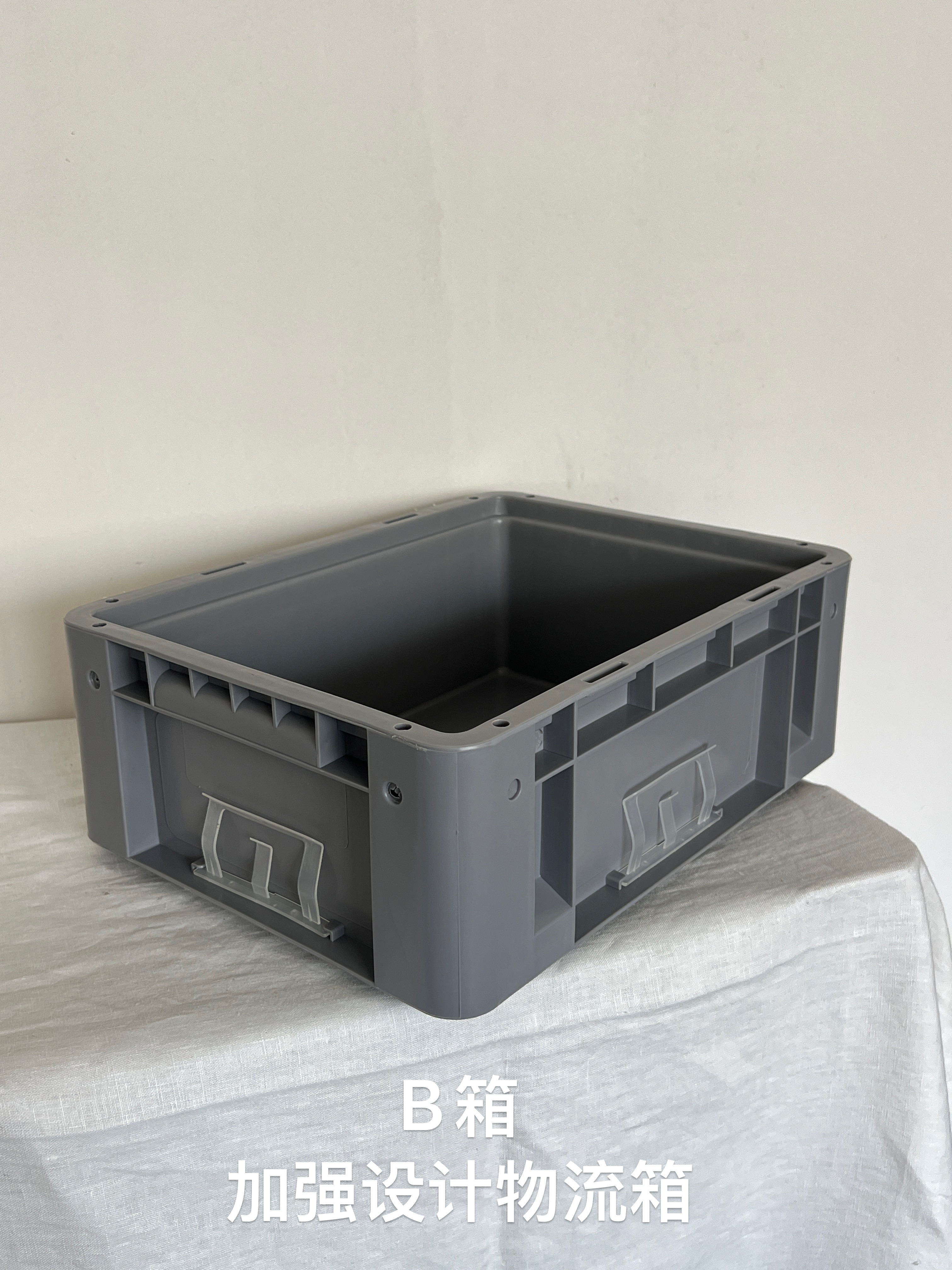 Type B Standard Dust-Proof Box, view 4