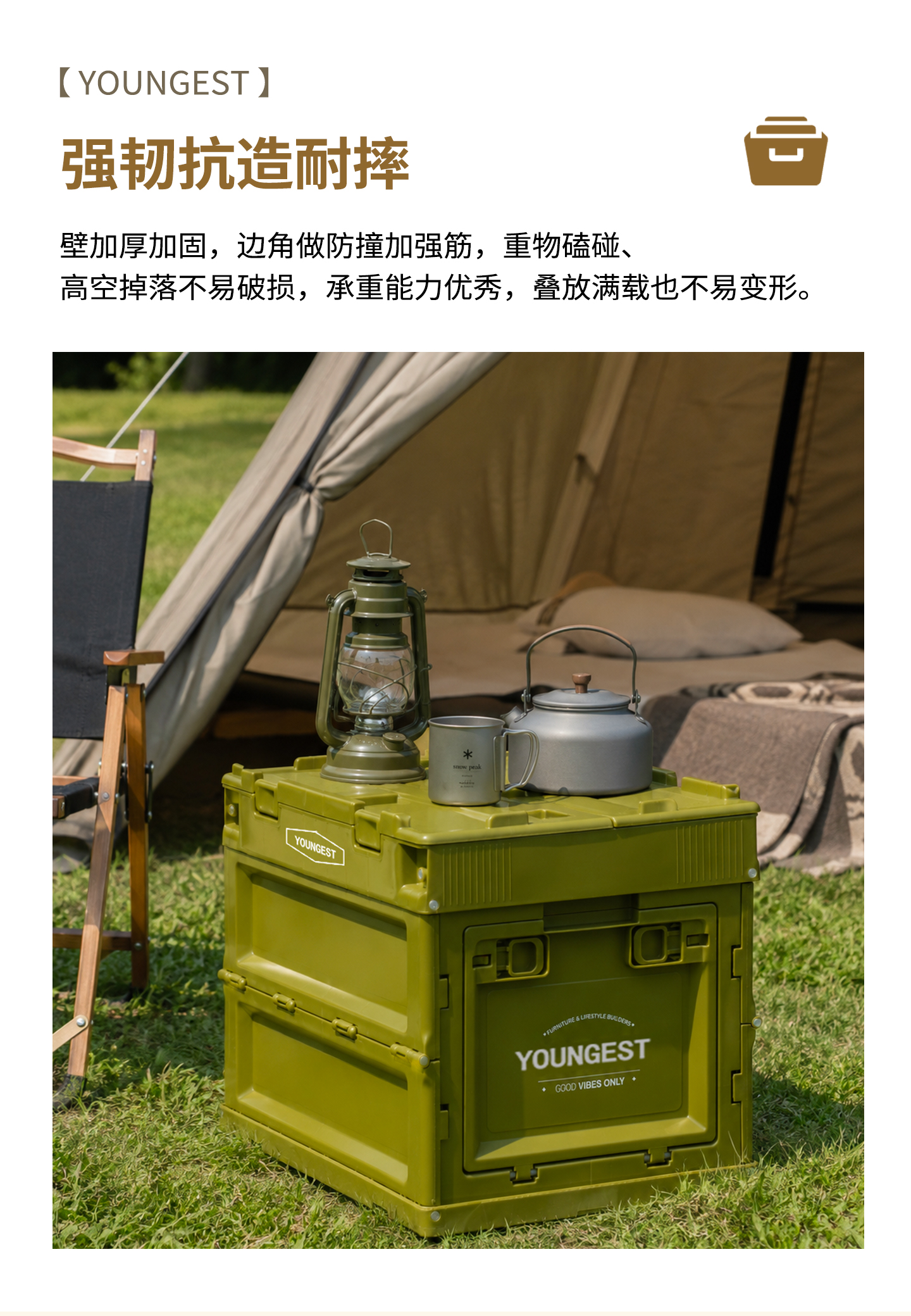 Double-Door Folding Storage Box, view 23