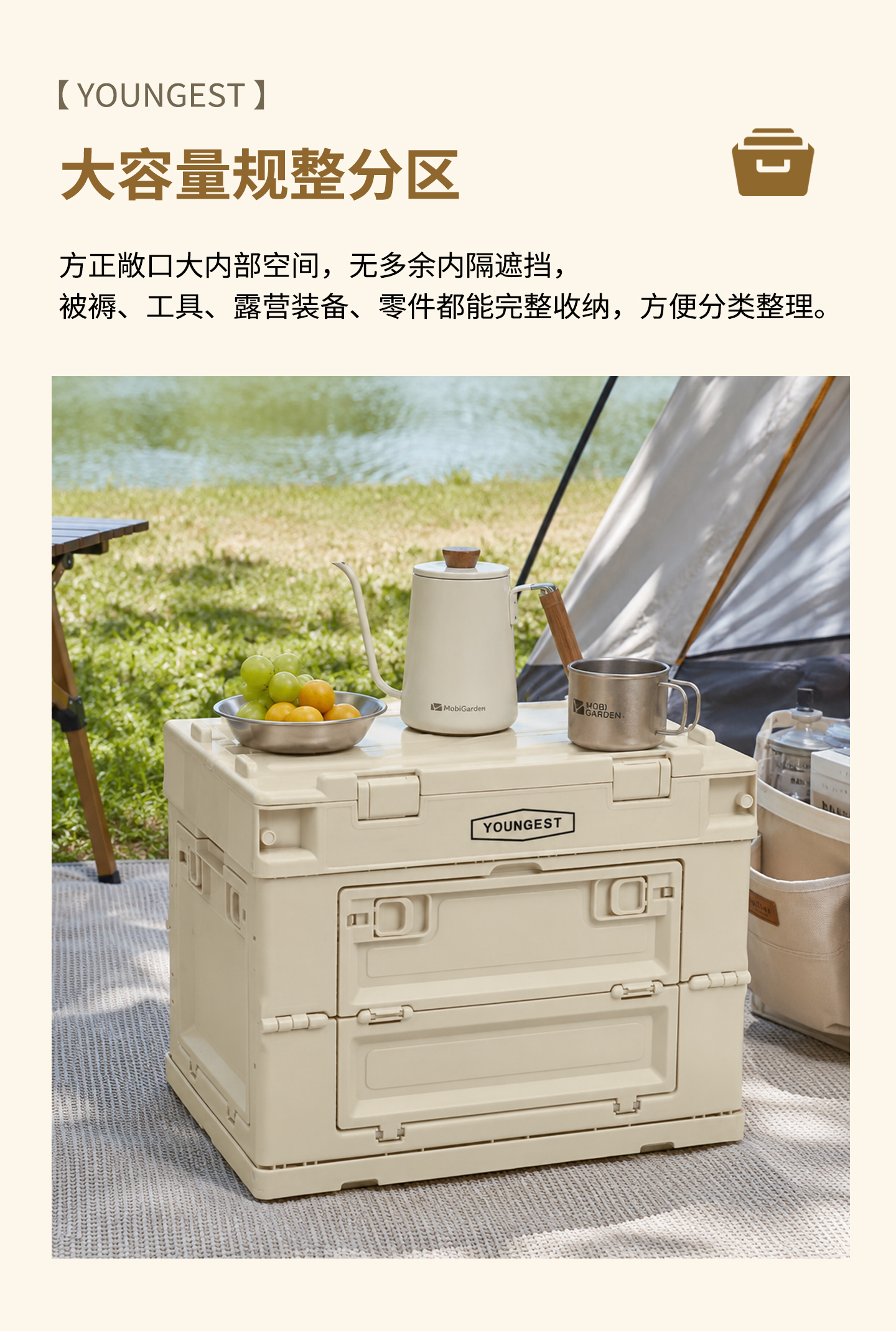 Double-Door Folding Storage Box, view 24