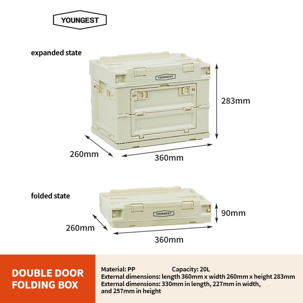 Double-Door Folding Storage Box, view 7