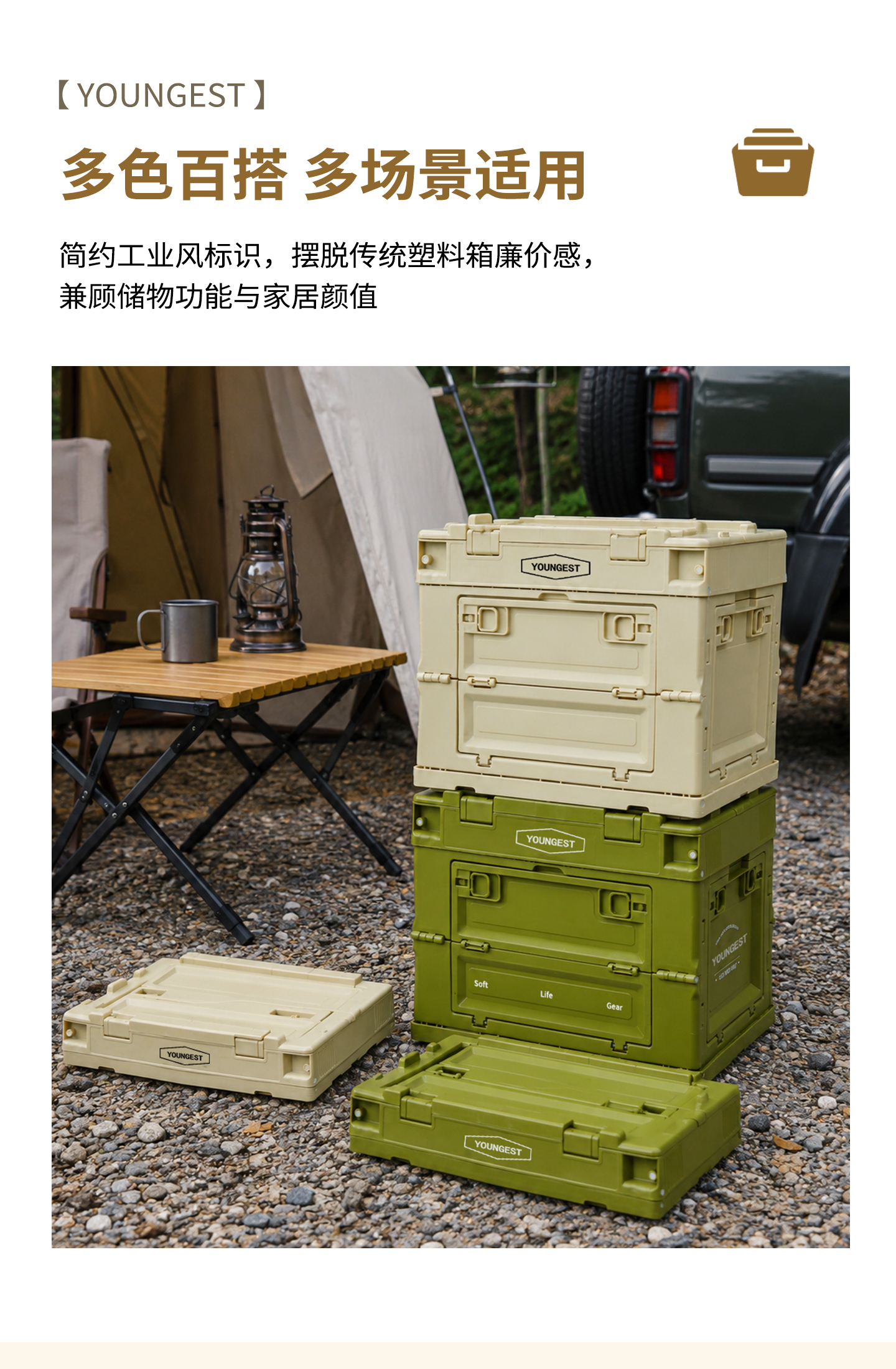 Double-Door Folding Storage Box, view 25