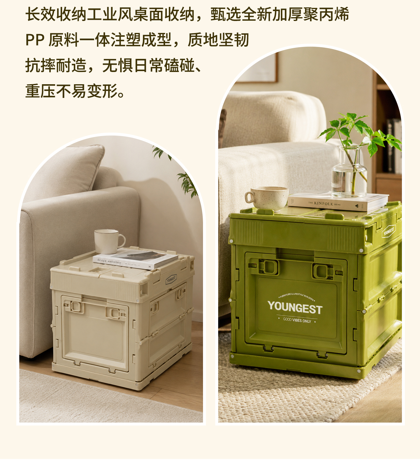Double-Door Folding Storage Box, view 22