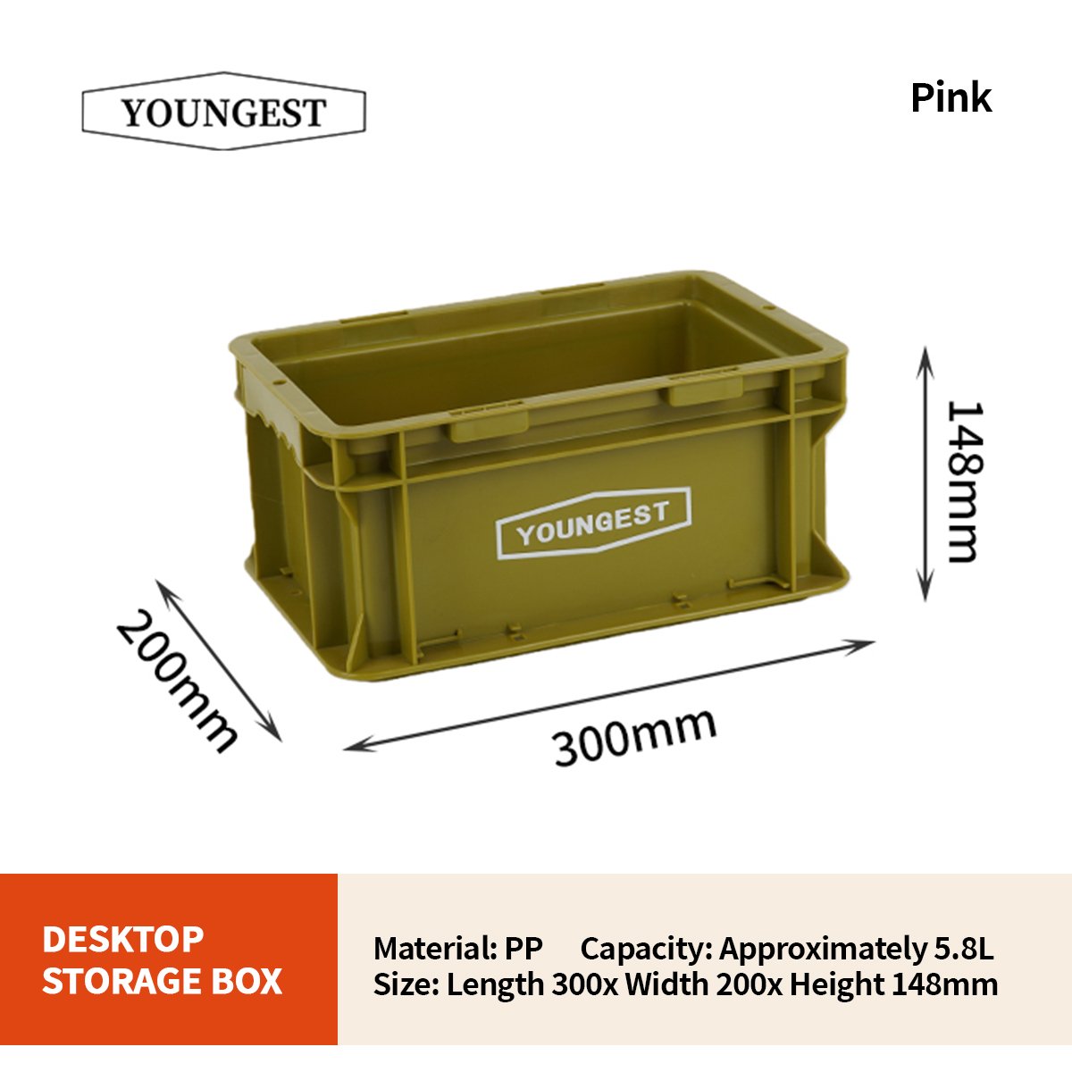 Desktop Organizer Box, view 9