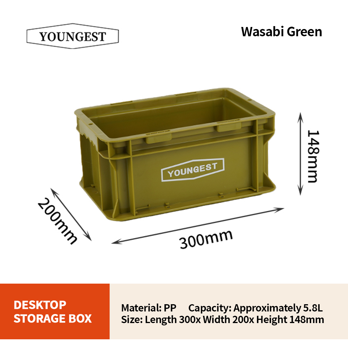 Desktop Organizer Box, view 8