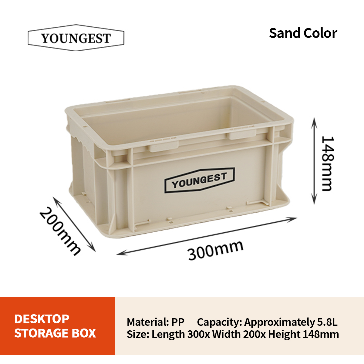 Desktop Organizer Box, view 6
