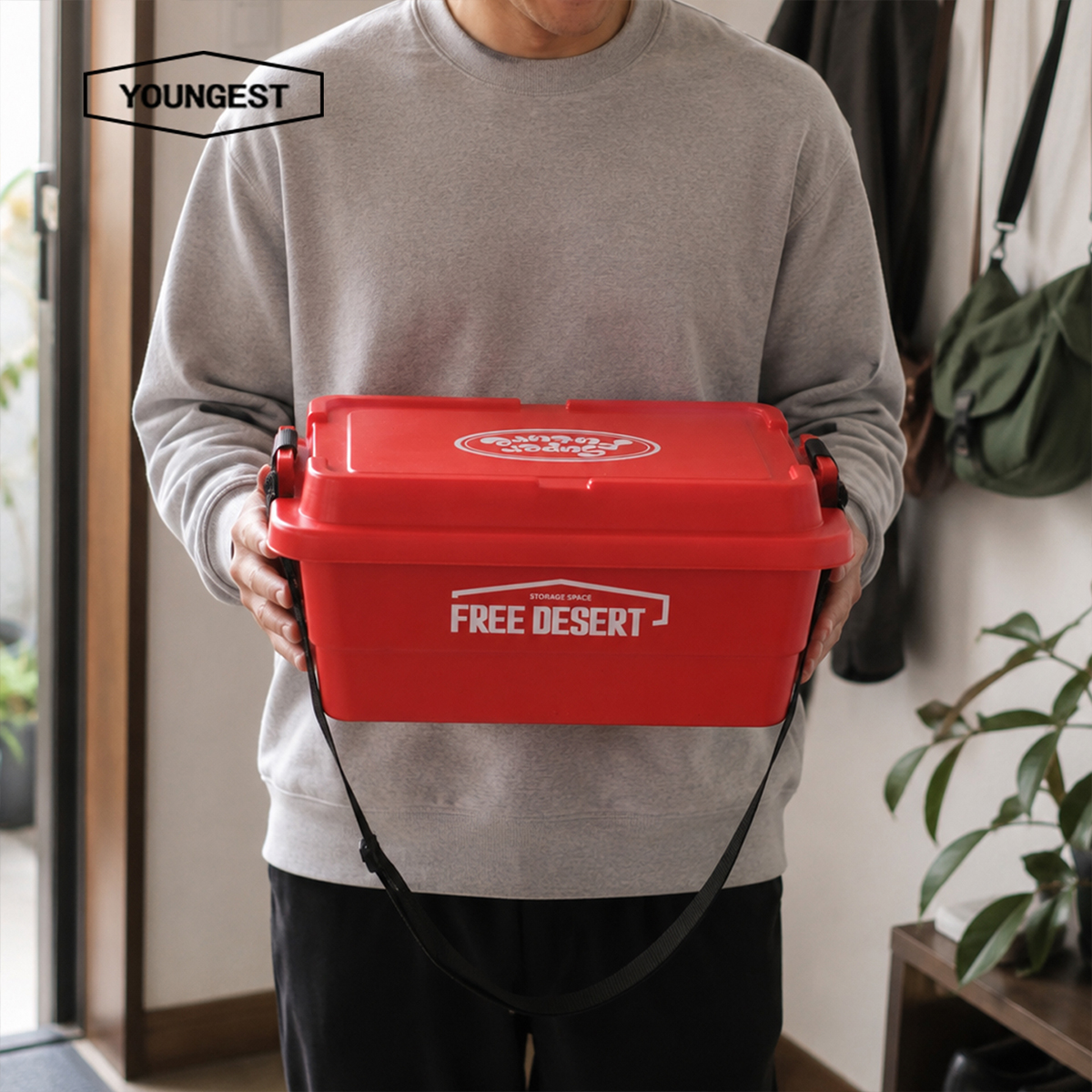 Shoulder-Strap Industrial Storage Box, view 3