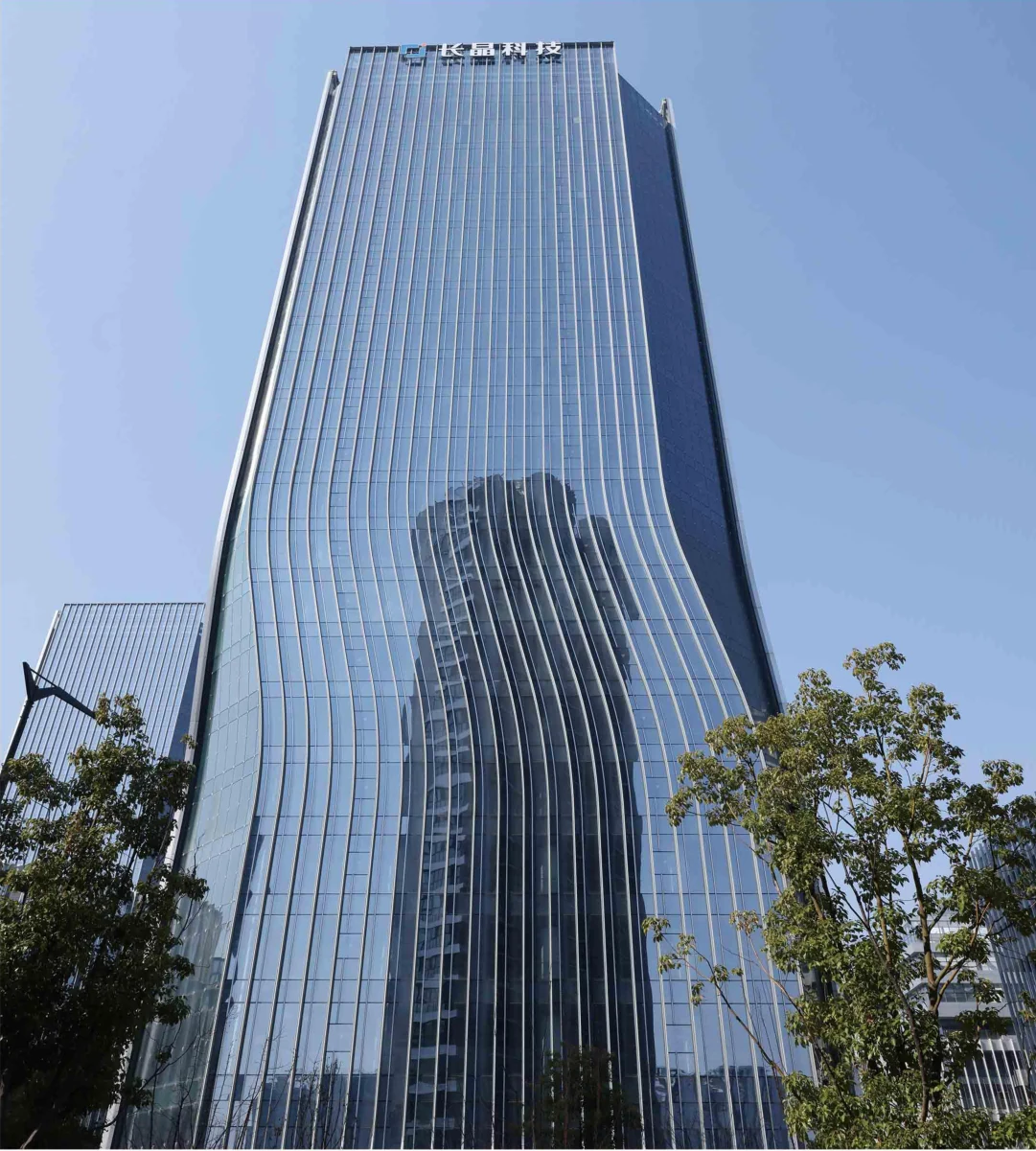 Nanjing Jiangbei Research and Innovation Park — Intelligent Manufacturing Center — view 1