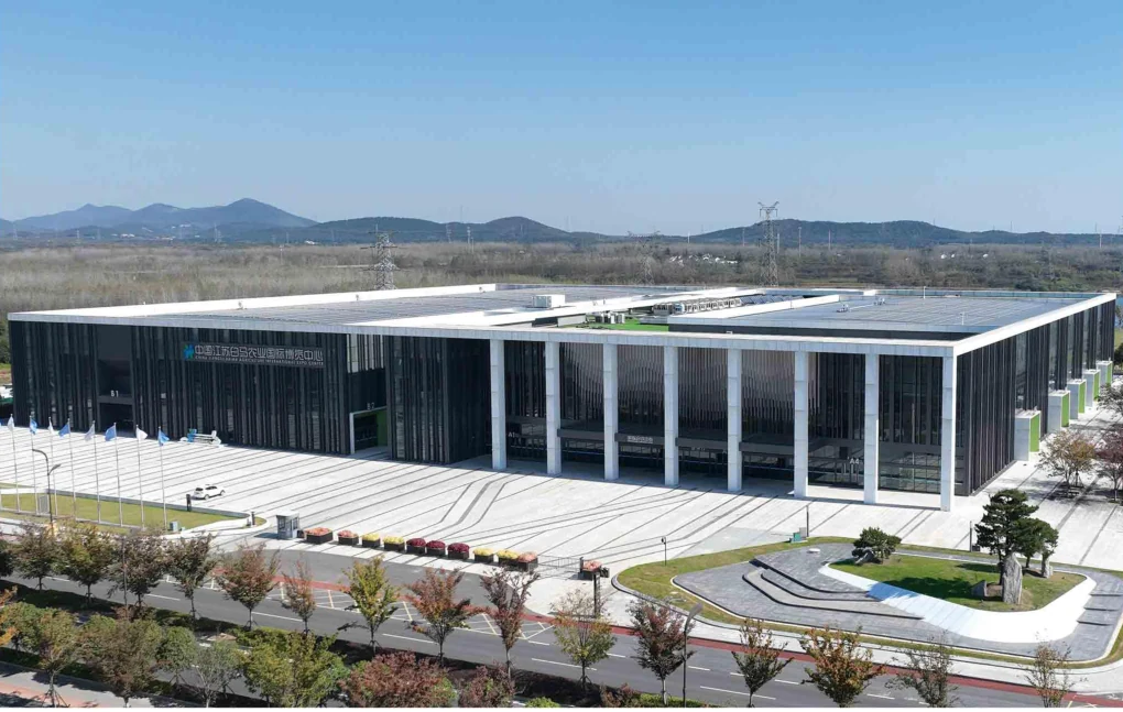 Jiangsu Baima Agricultural Exhibition Center — view 1