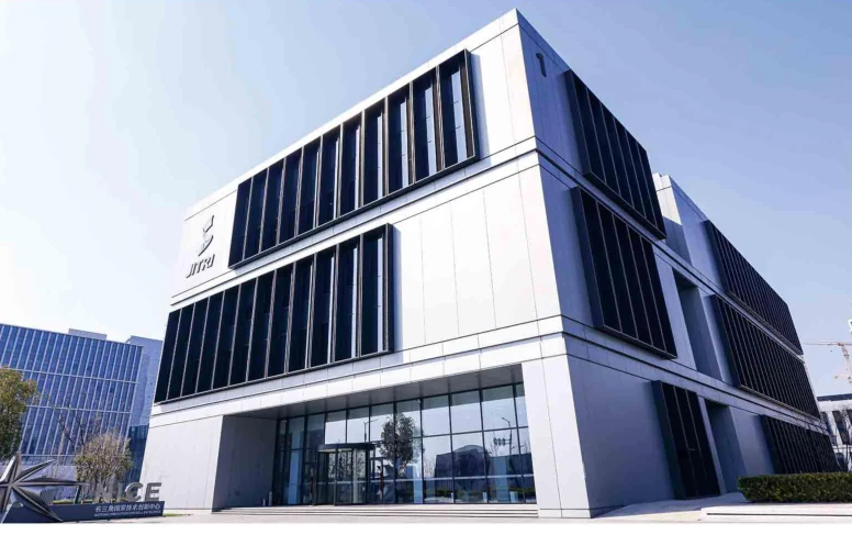 Jiangsu Industrial Technology Research Institute — Permanent Campus Curtain Wall — view 1