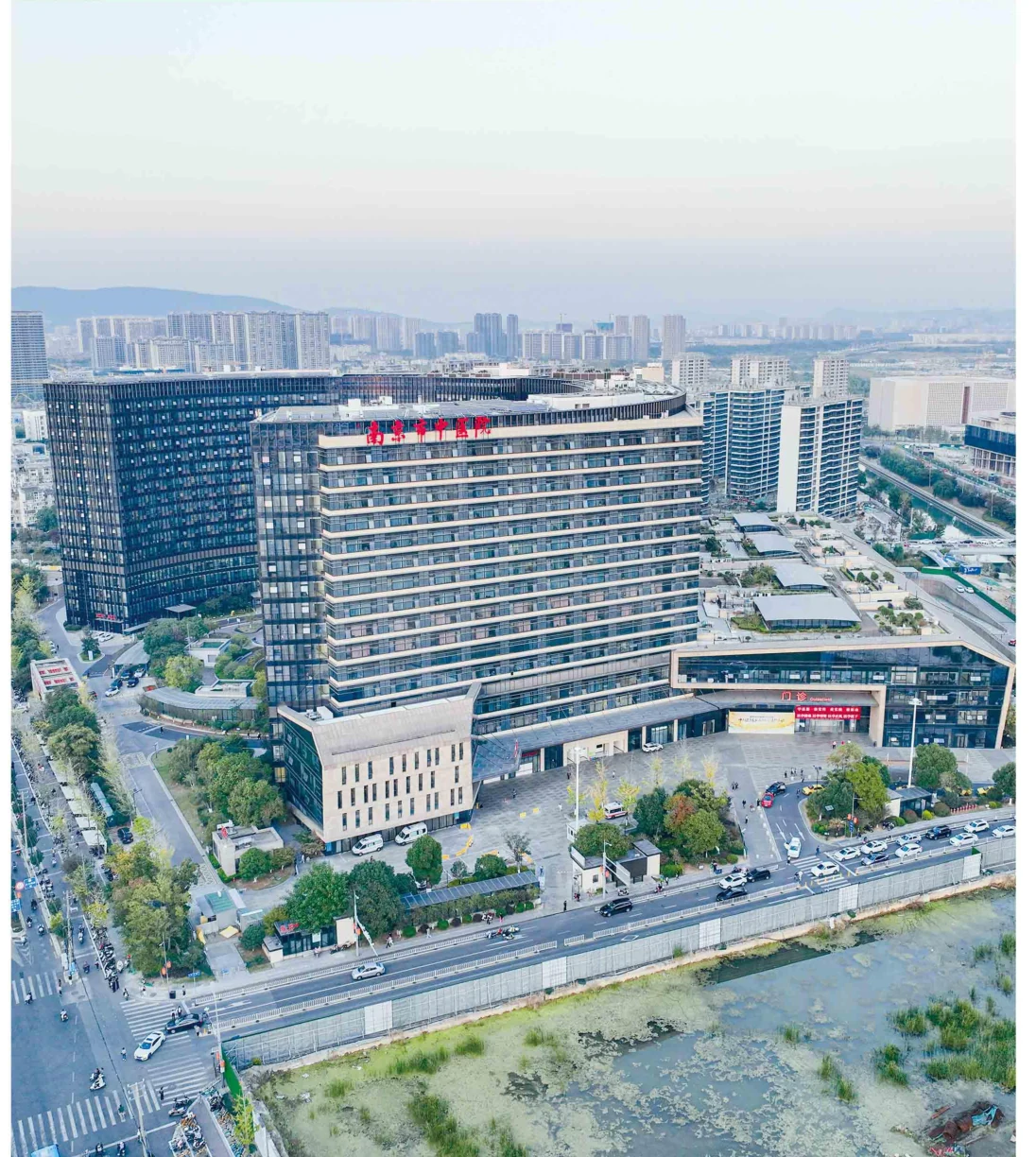 Nanjing Southern New Town Medical Center — view 1