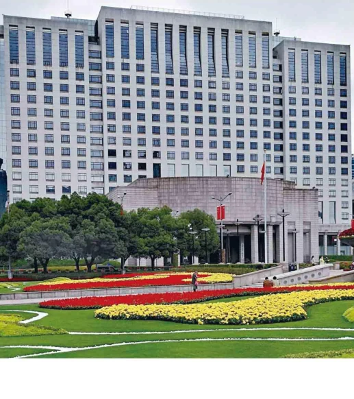 Shanghai People's Government — view 1