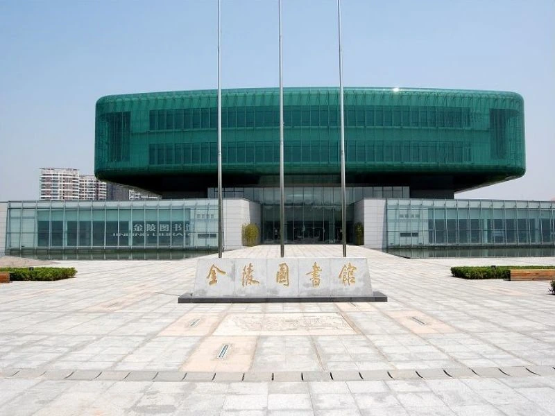 Jinling Library — project view