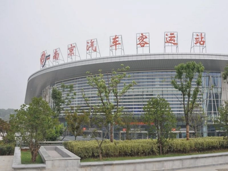 Nanjing Xiaohongshan Coach Station — project view