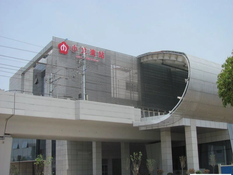 Xiaolongwan Metro Station — project view
