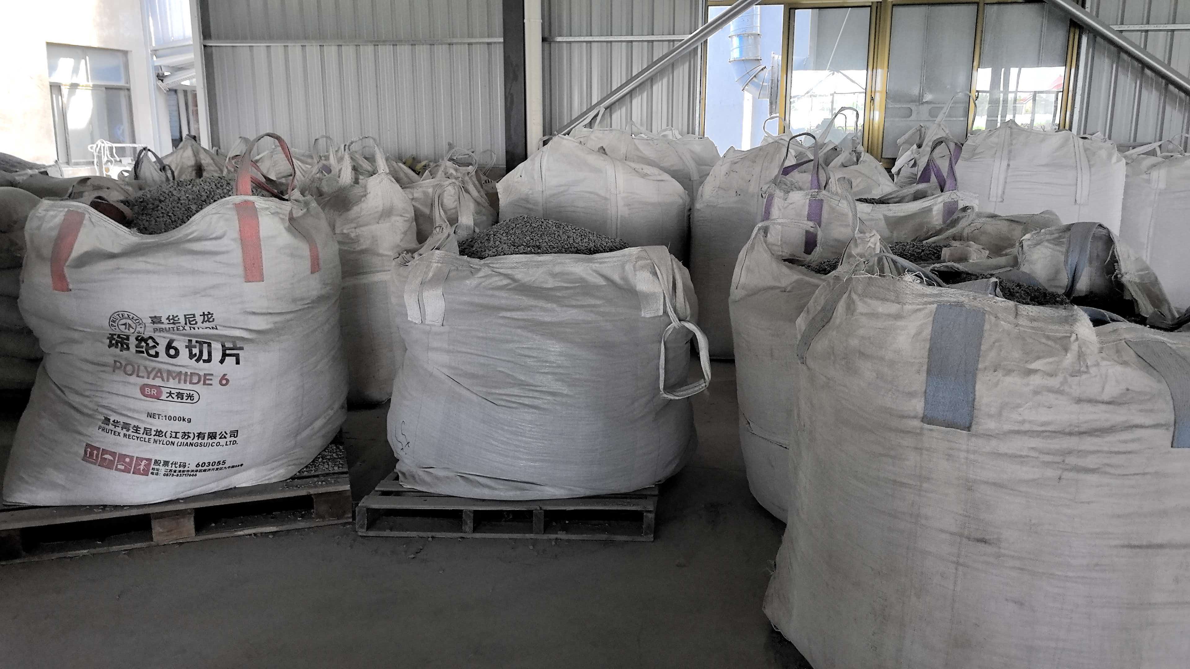 Bagged raw material storage
