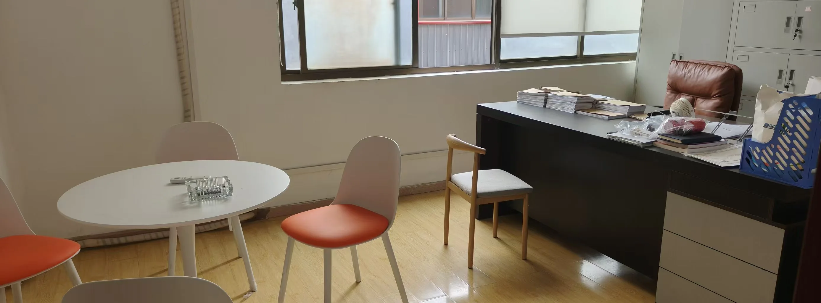 Company office