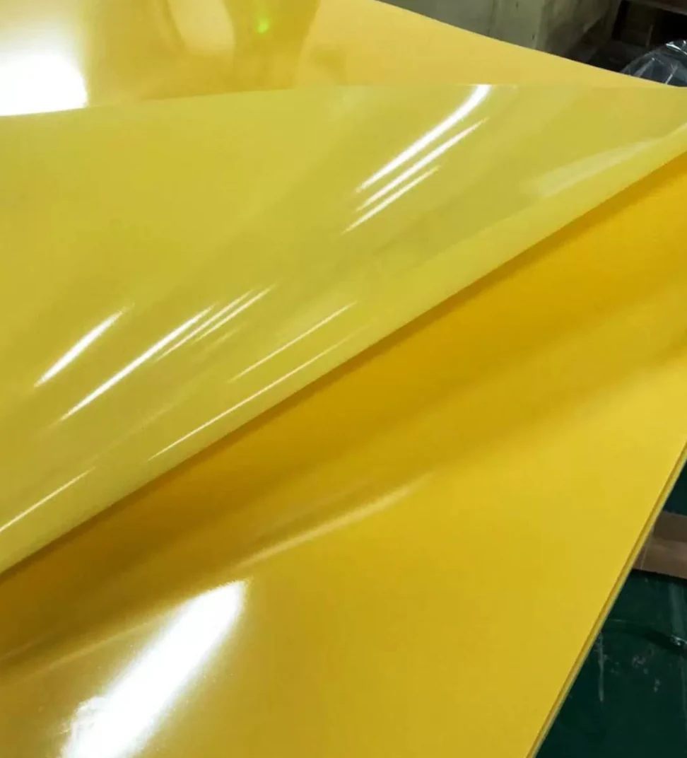 Rubber Board