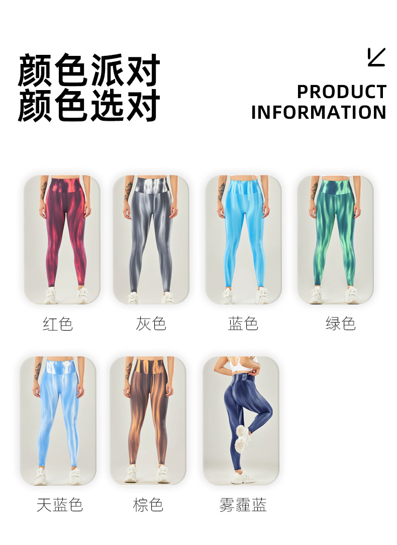 02L008 product detail