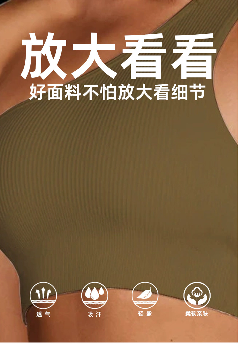 A23B022 product detail