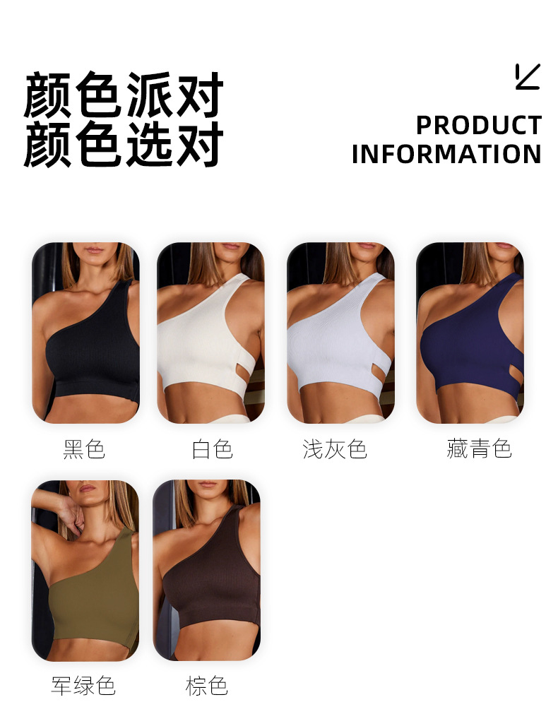A23B022 product detail
