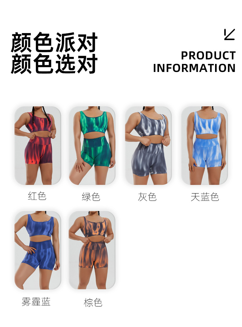 A23B052 product detail