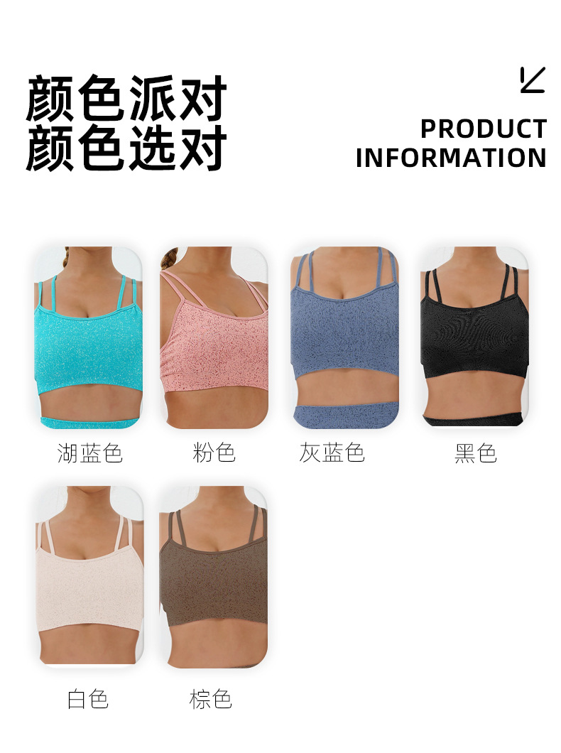 A23B105 product detail