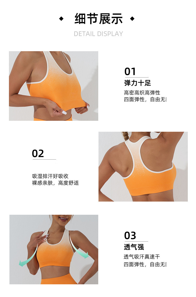 A23B225 product detail