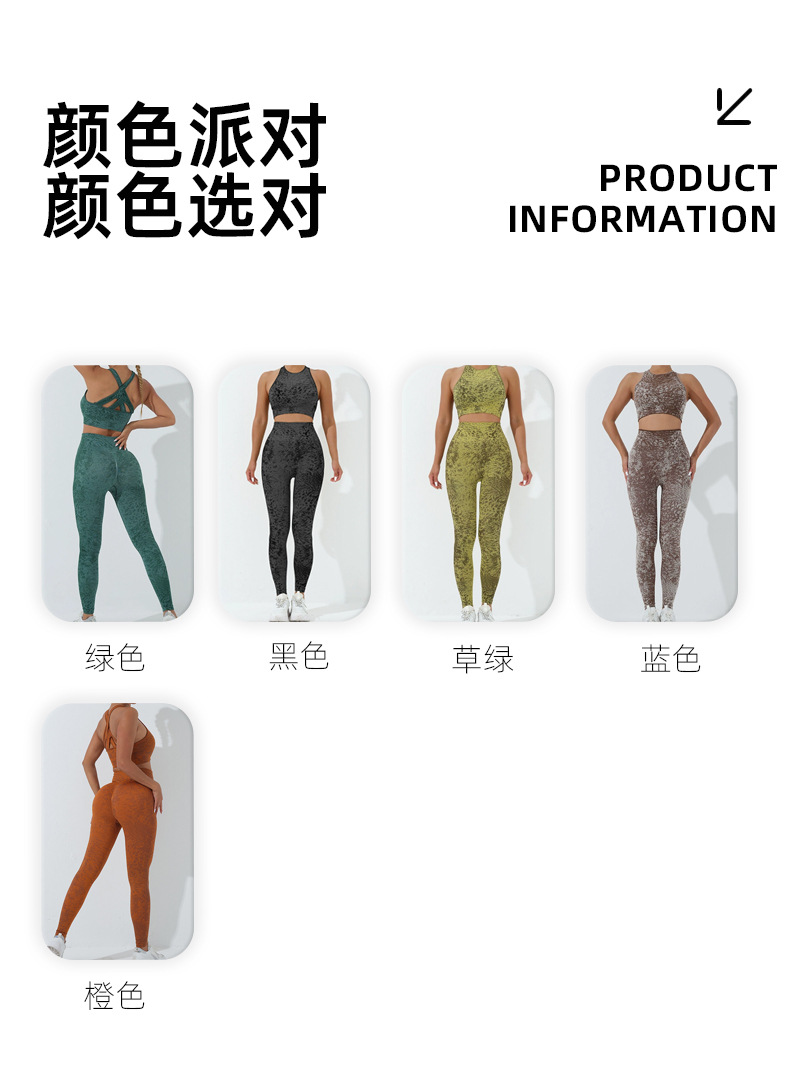 A23B233 product detail