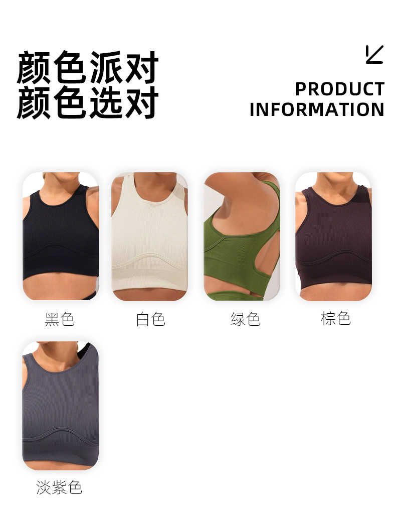 A23B243 product detail