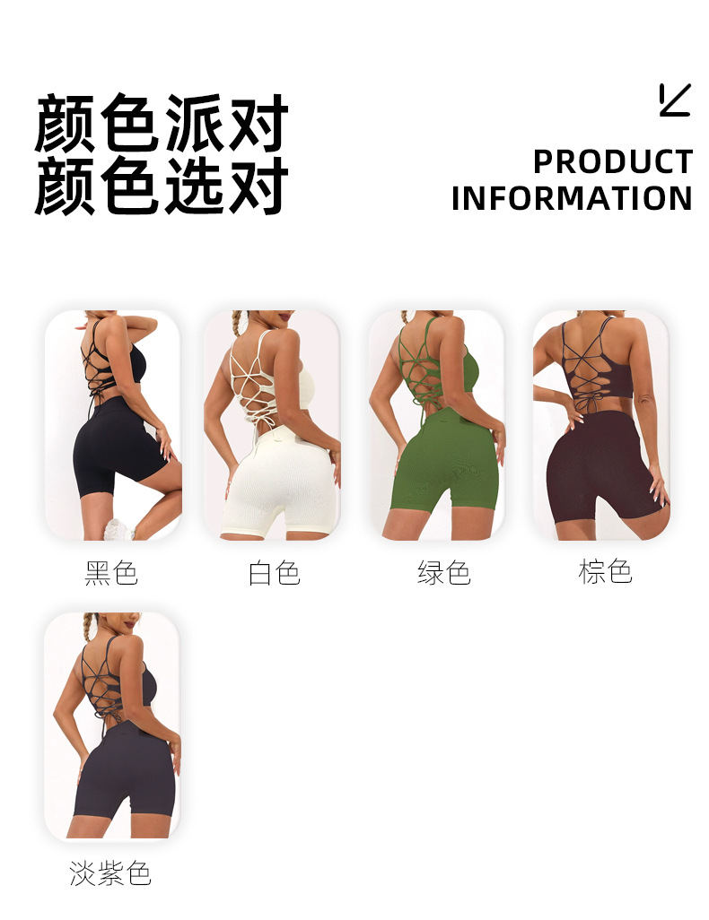 A23B342 product detail