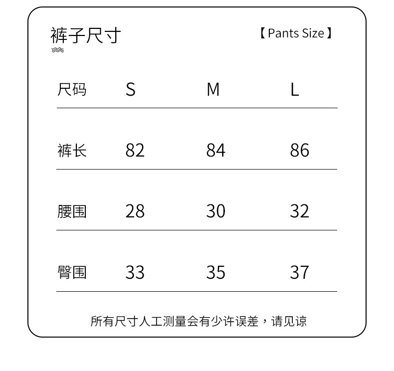 A23L119 product detail