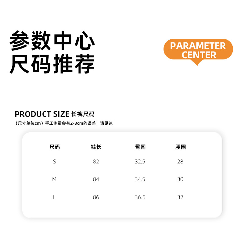 A23L228 product detail