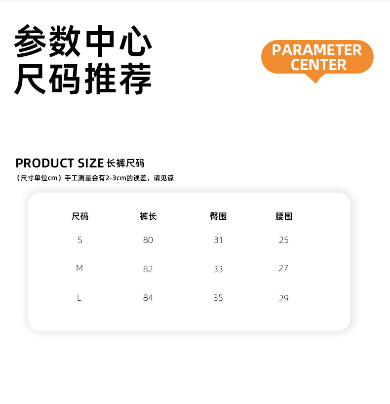 A23L245 product detail