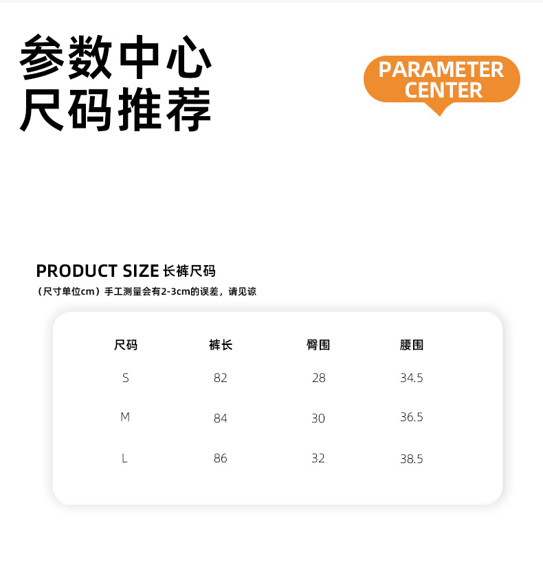 A23L265 product detail