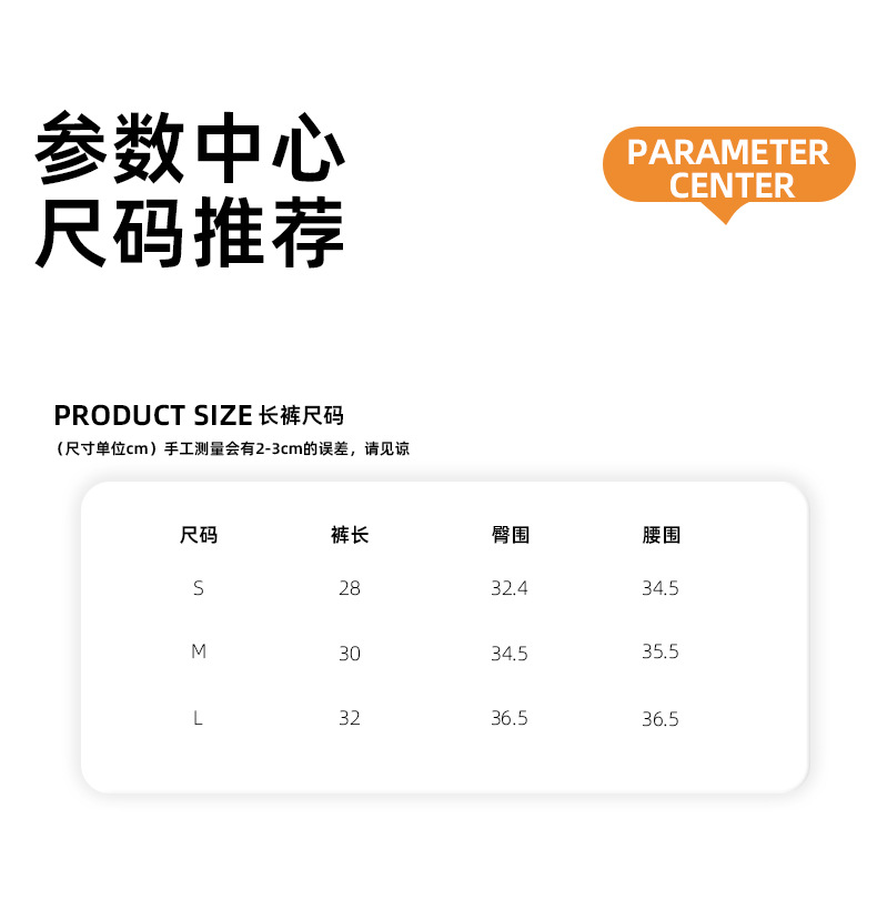A23S226 product detail