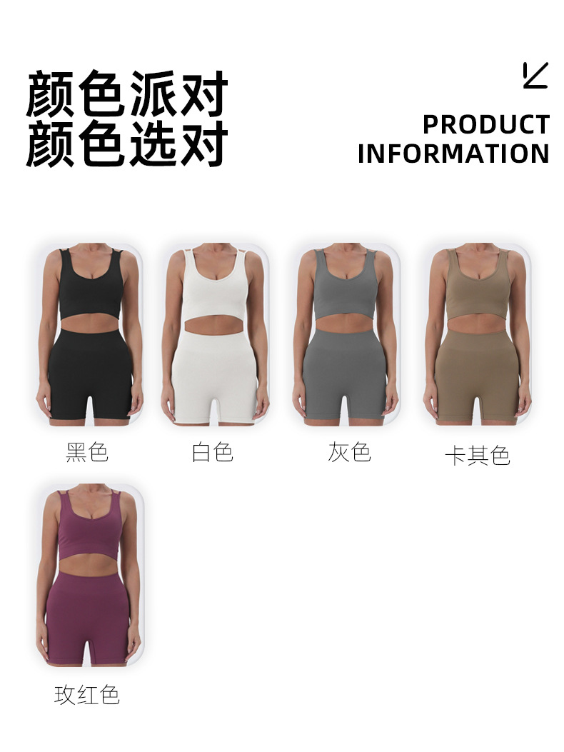 A24B029 product detail