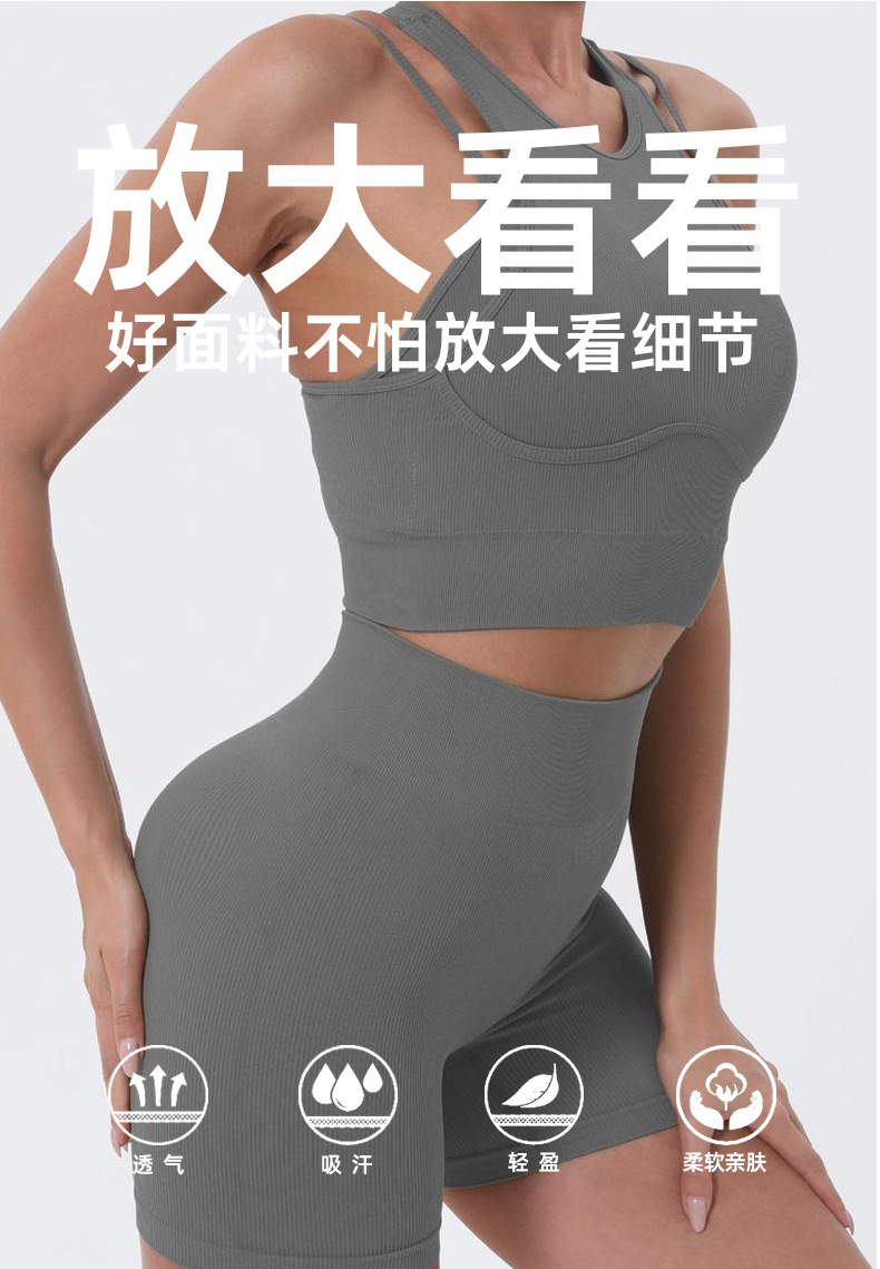 A24B033 product detail