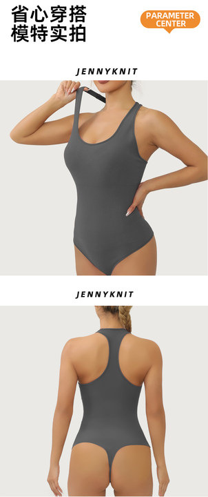 A24J307 product detail