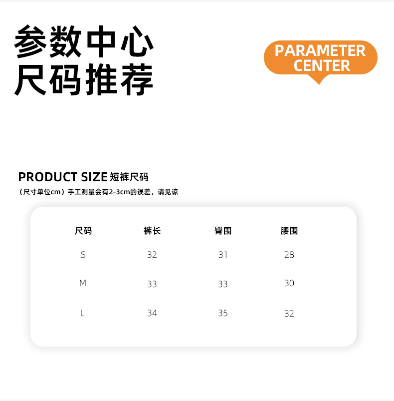 A24S034 product detail