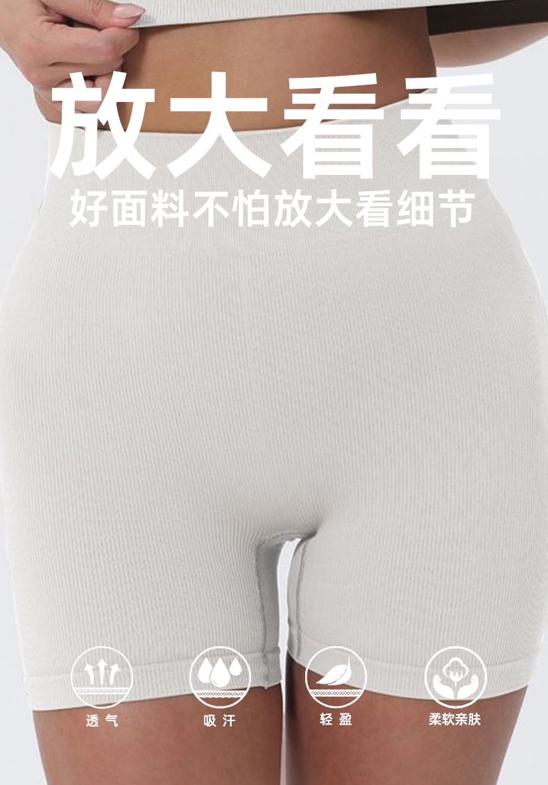 A24S034 product detail