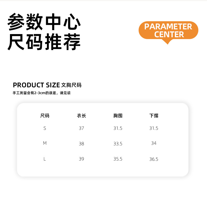 A24T031 product detail