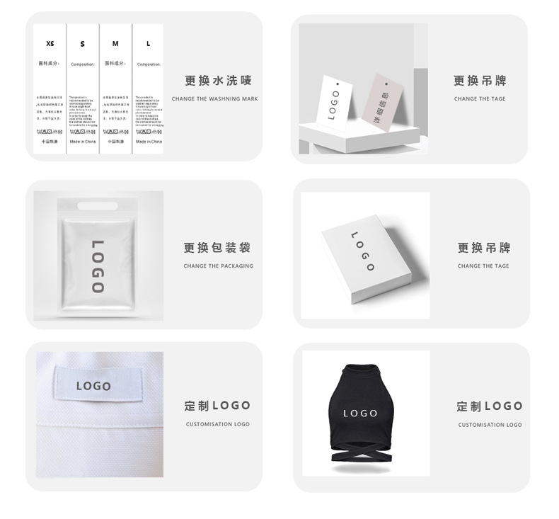 BT2281 + BT2282 product detail