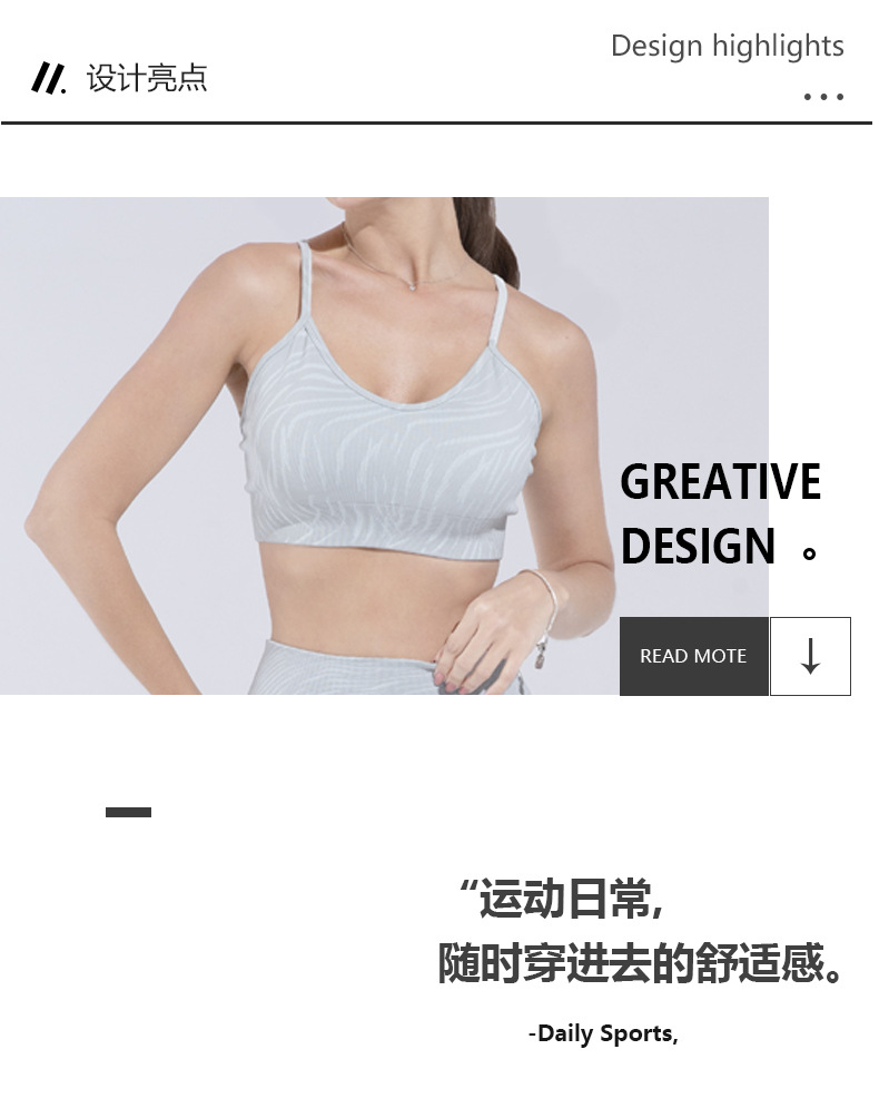 BT2281 + BT2282 product detail