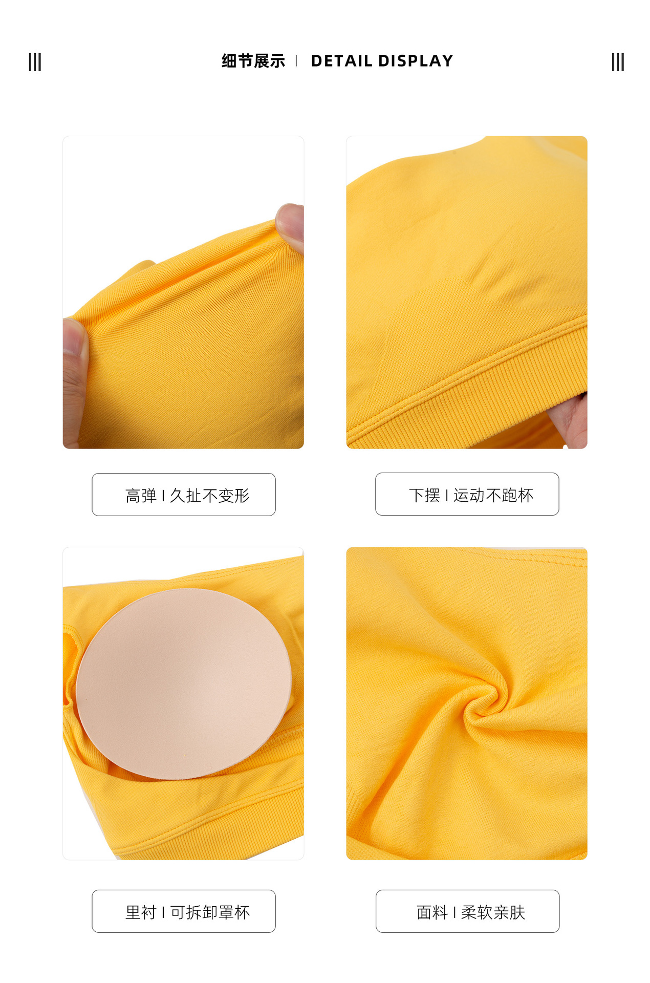 GB5513 product detail