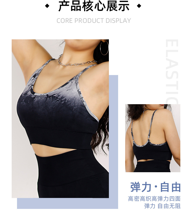 ST029Y product detail