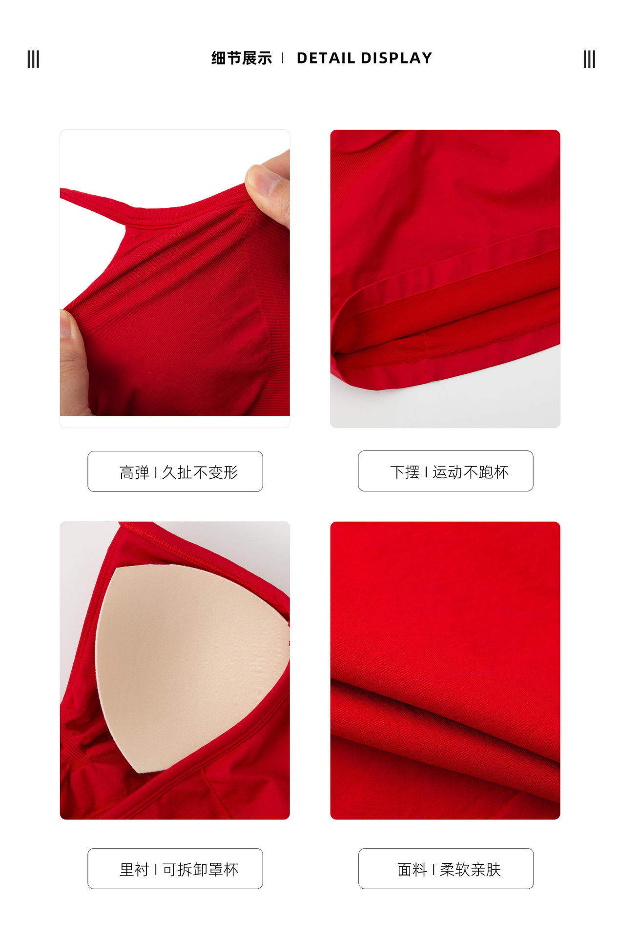 SY5513 product detail