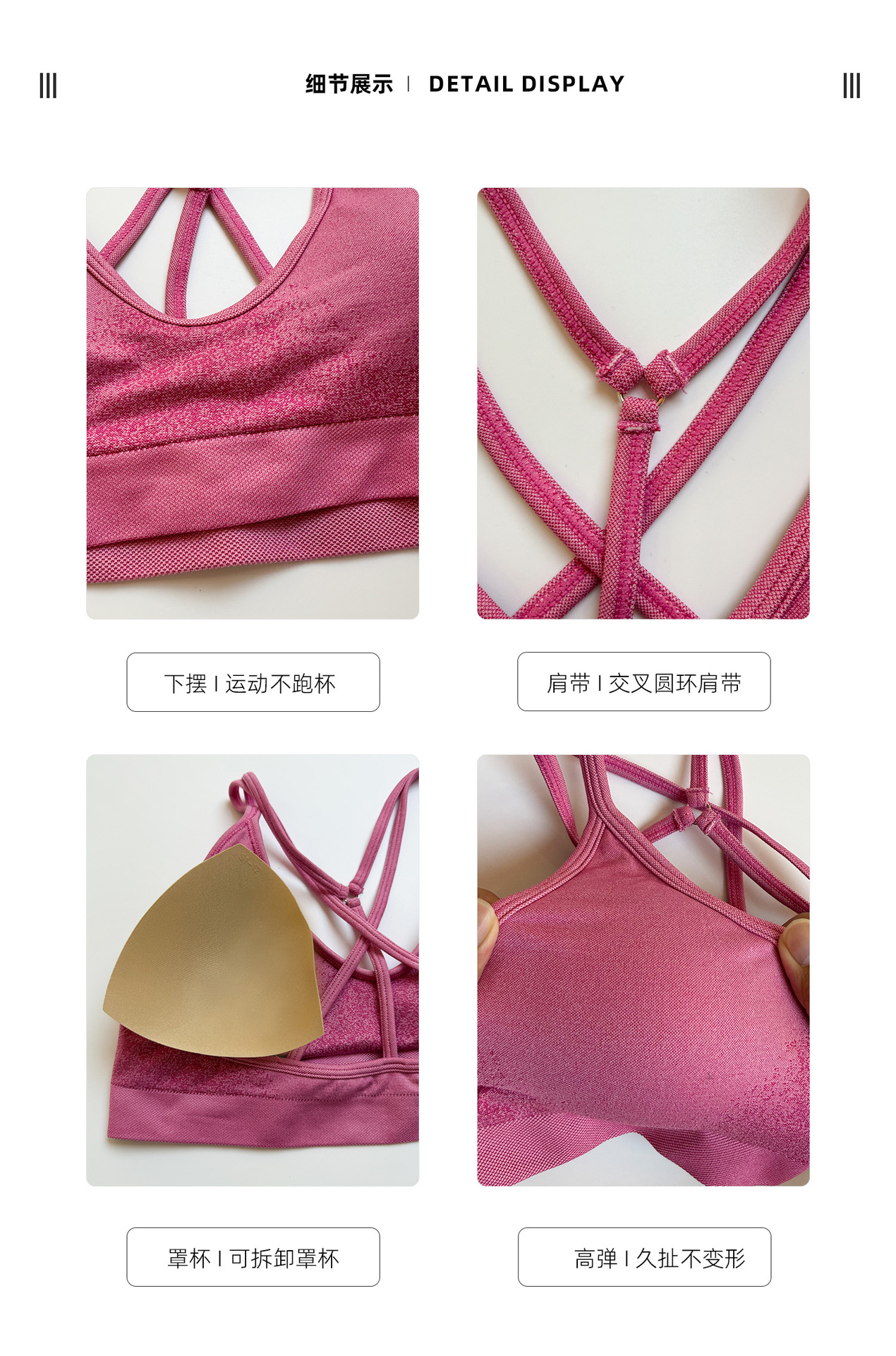 WX6613 product detail