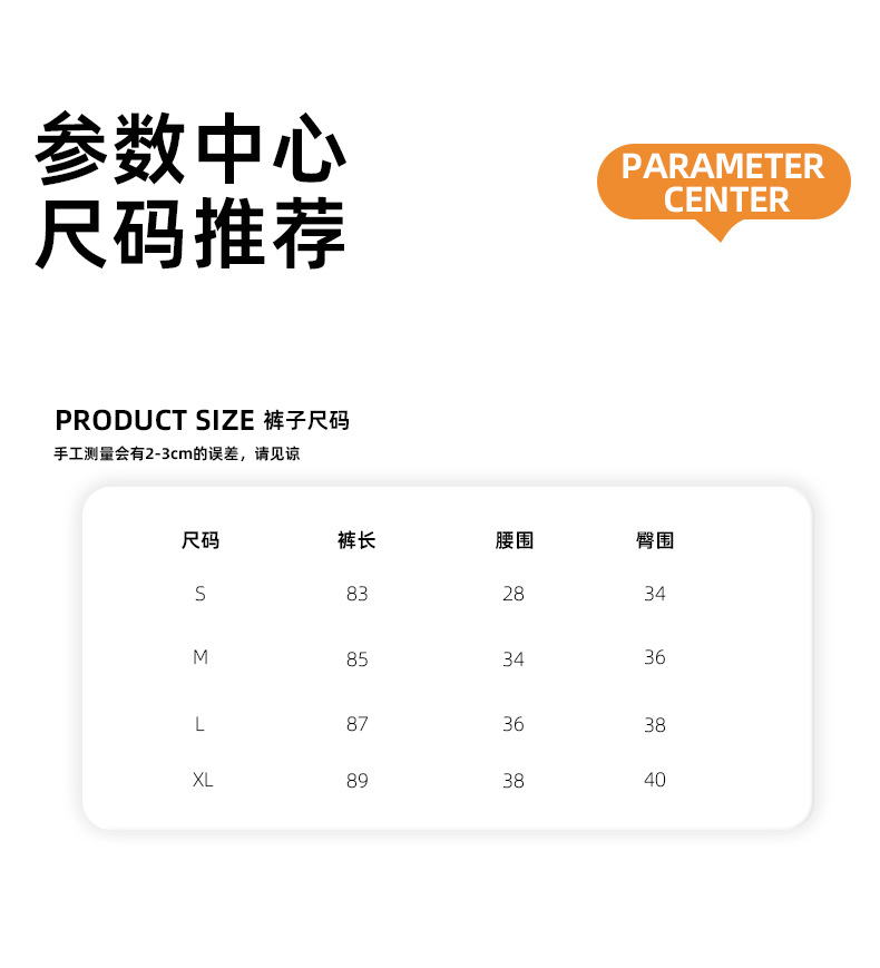 ZR01 product detail