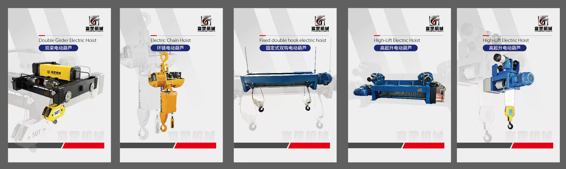 Customer supplied equipment photograph 14