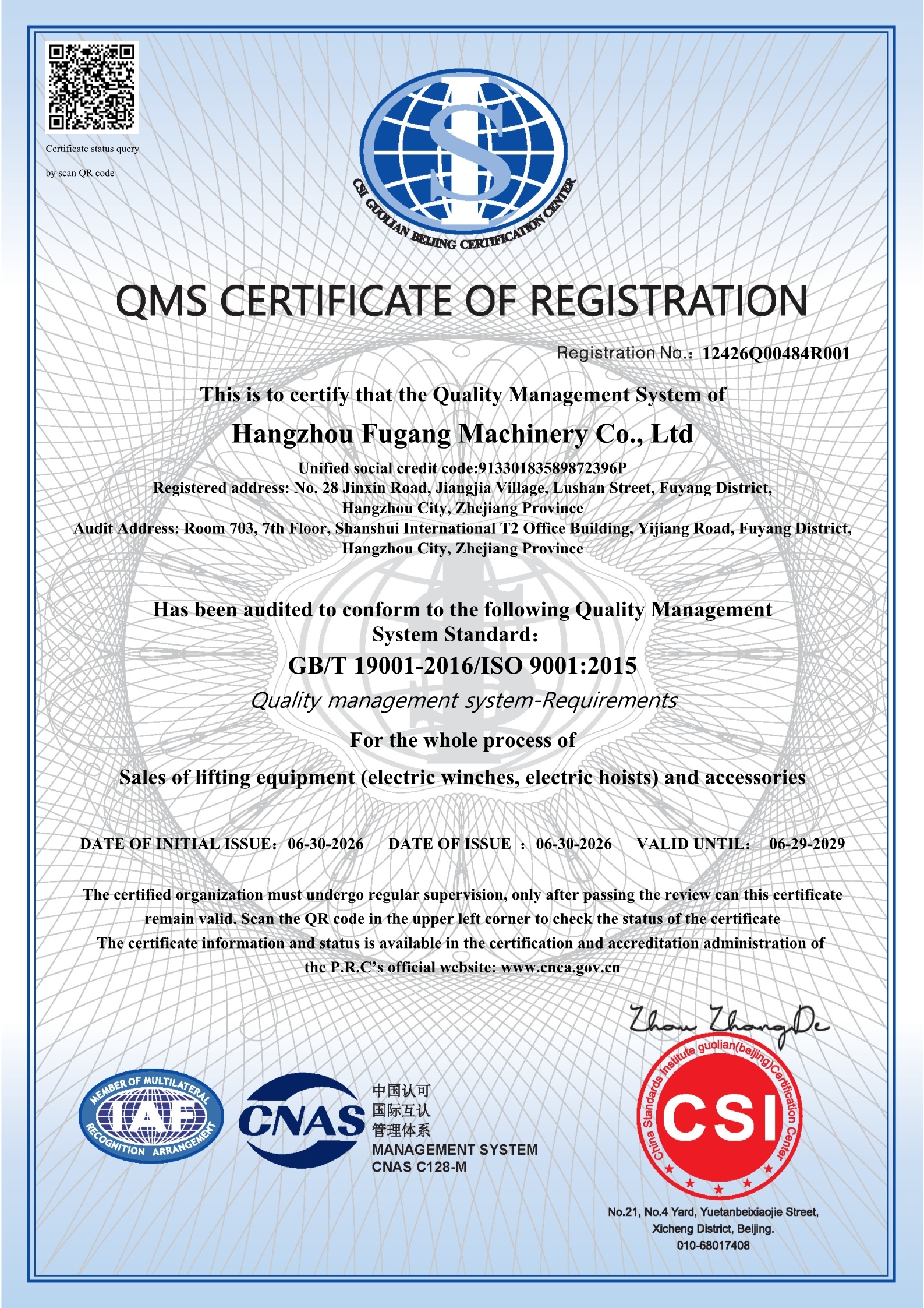 ISO 9001 certificate, English copy